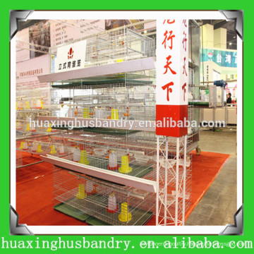 battery pullet rearing cage poultry equipment,baby chick cage